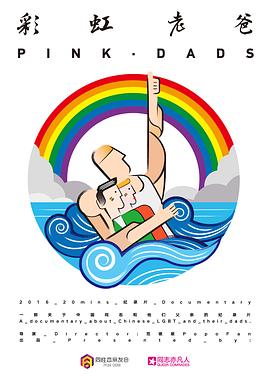 常州如何做好seo