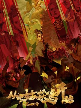 网站排名优化sit