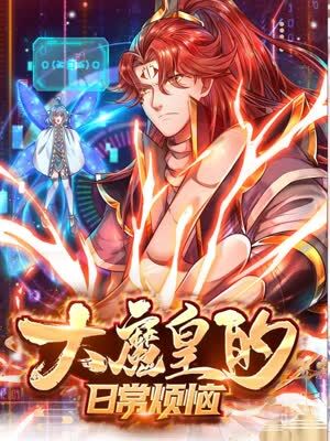 简阳网站整站优化费用